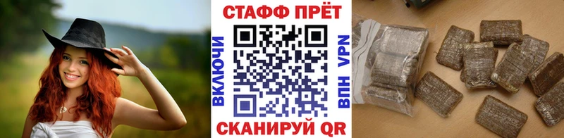 Магазин наркотиков Венёв Cocaine  Марихуана  Меф мяу мяу  ГЕРОИН  ГАШИШ 