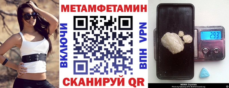 даркнет сайт  Венёв  АМФ Premium 