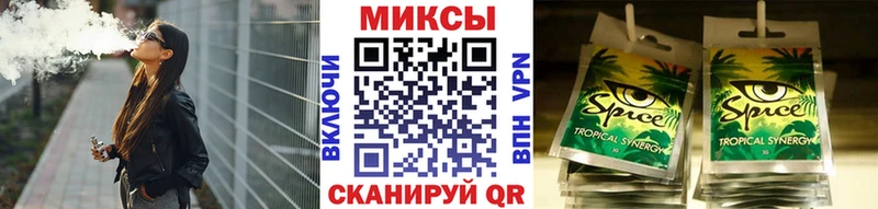 Бутират Butirat  закладки  Венёв 