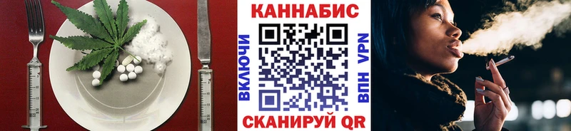 мега сайт  Венёв  Canna-Cookies марихуана  сколько стоит 