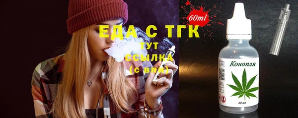 МДПВ Бугульма