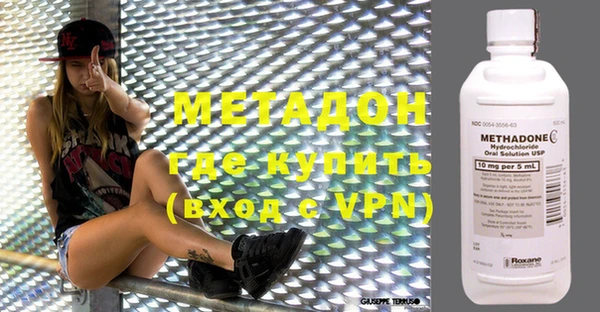 МДПВ Бугульма