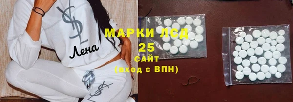 МДПВ Бугульма