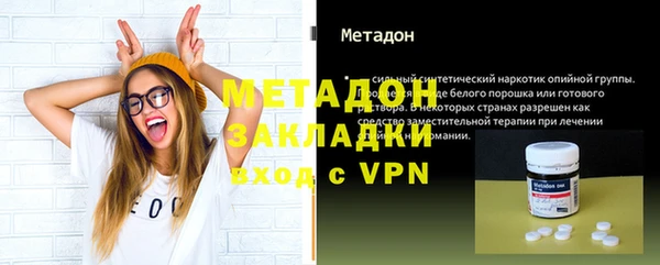 марки nbome Иннополис