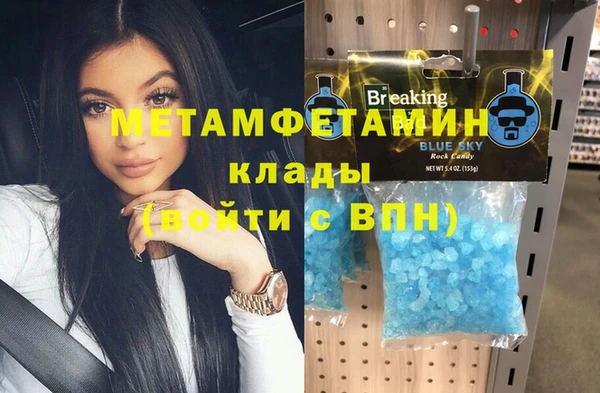 МДПВ Бугульма