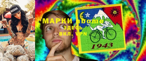 МДПВ Бугульма