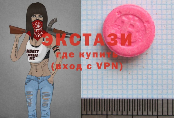 МДПВ Бугульма