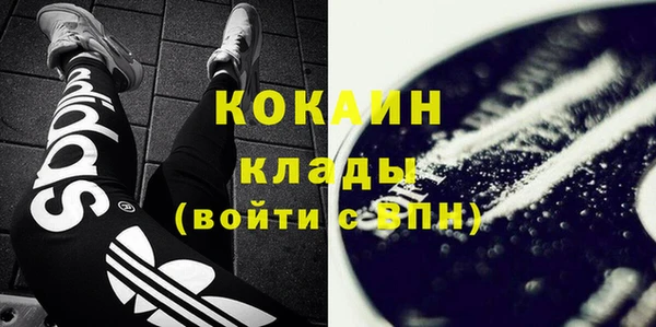МДПВ Бугульма