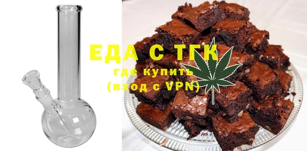 МДПВ Бугульма