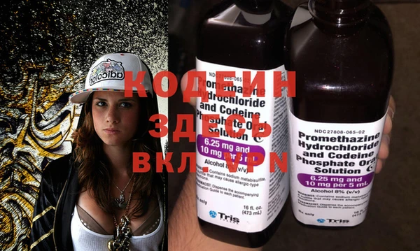 МДПВ Бугульма
