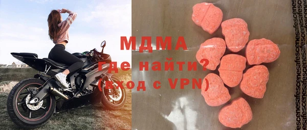 МДПВ Бугульма