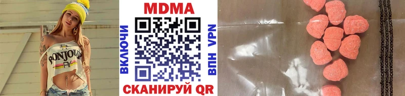цена Венёв МДМА VHQ