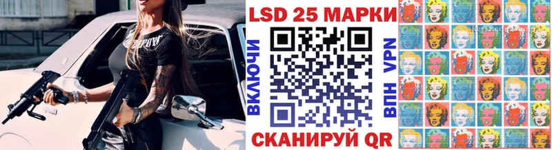 Марки N-bome 1,8мг Венёв