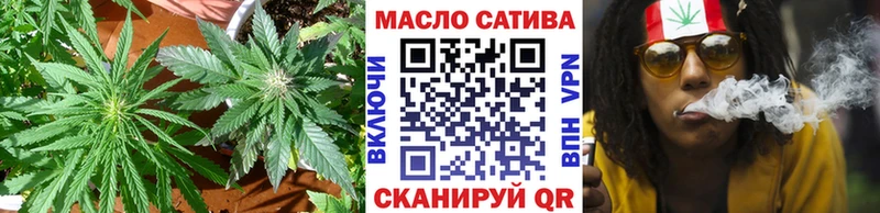 Дистиллят ТГК вейп с тгк  купить наркоту  Венёв 